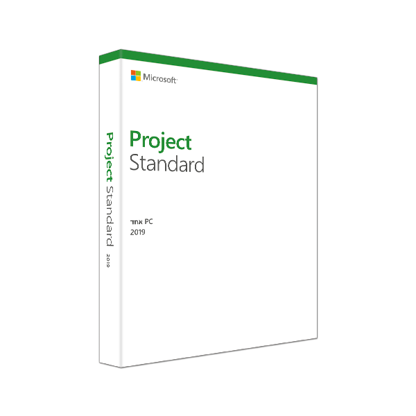 Project Standard 2019 Win Hebrew Medialess  -  FOR WIN 10 ONLY PROJECT