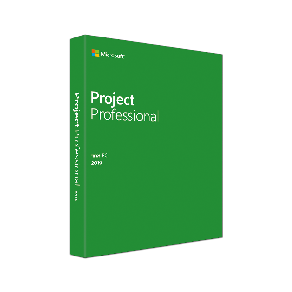 Project Pro 2019 Win Hebrew Medialess  -  FOR WIN 10 ONLY PROJECT
