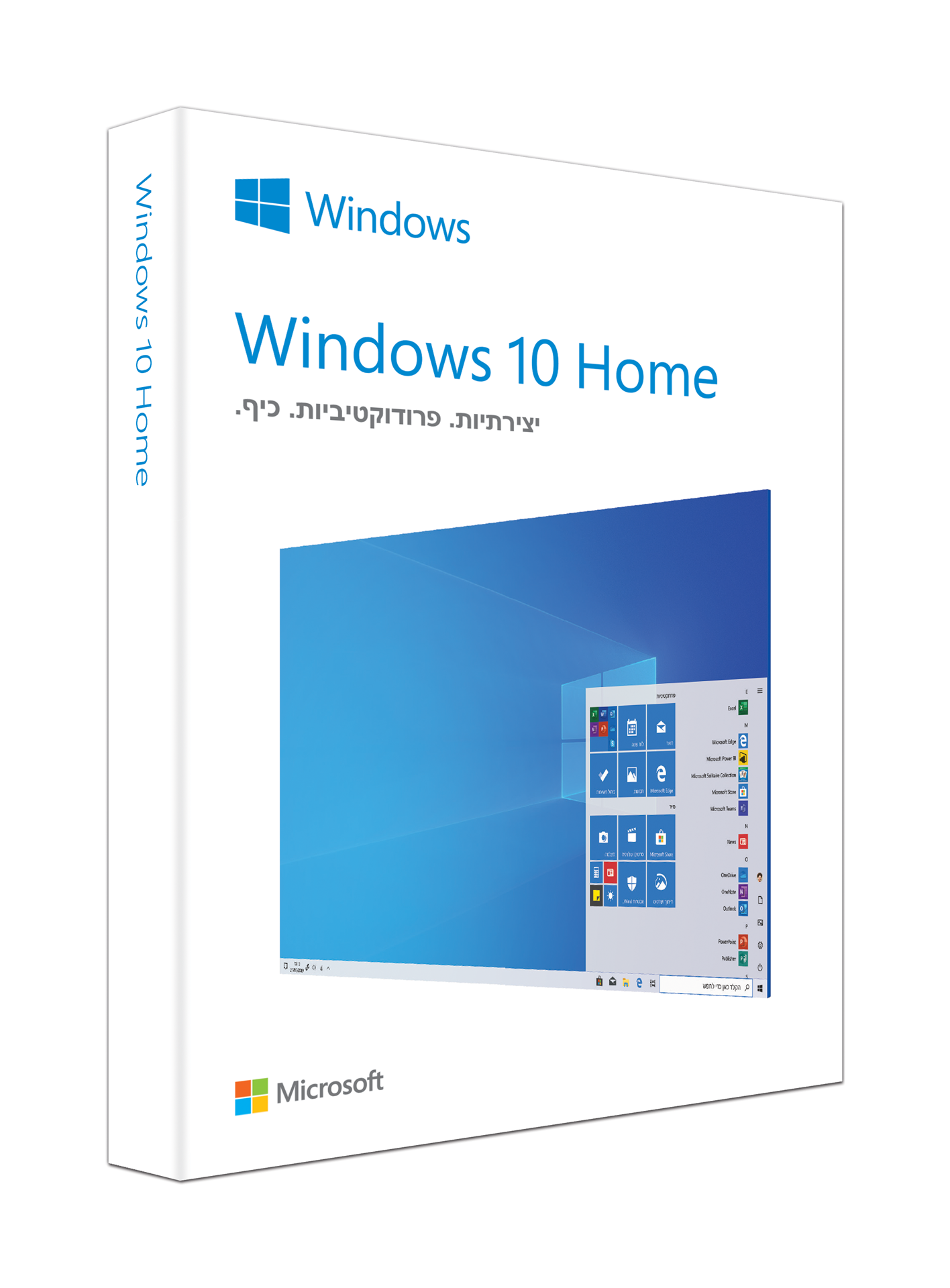 WIN 10 HOME FPP 32-bit/64-bit Hebrew retail box USB WIN