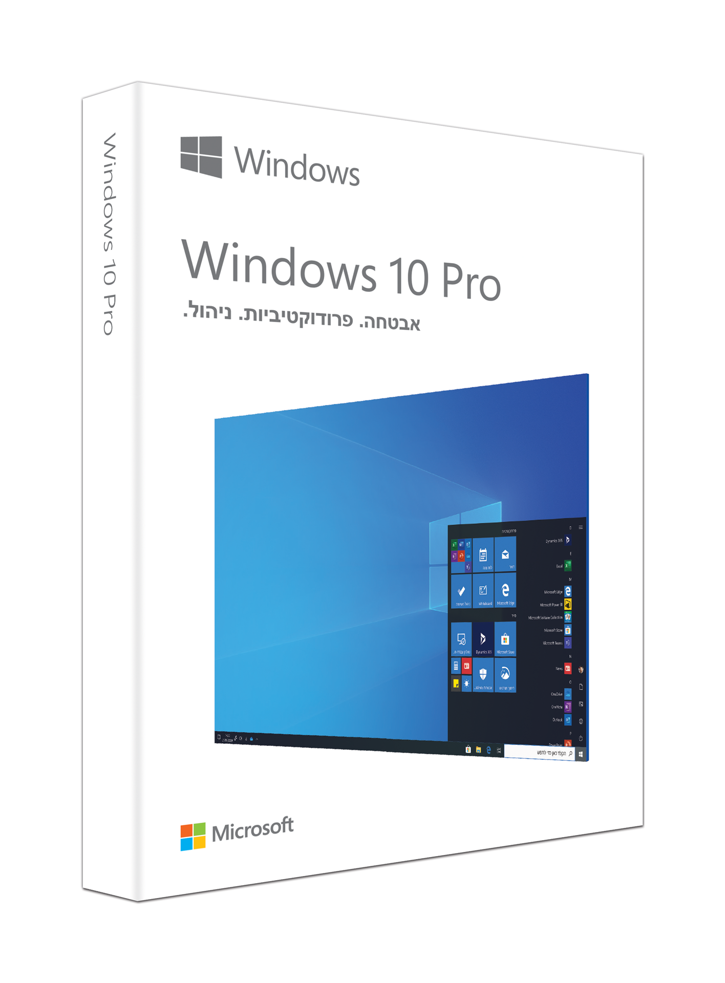 Win 10 Pro FPP 32-bit/64-bit Hebrew אריזת ריטייל USB WIN