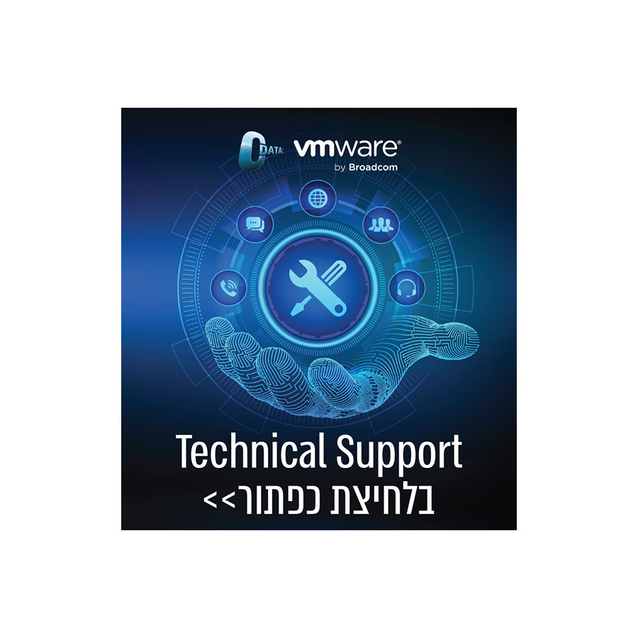 VMware by Broadcom Technical Support VMWARE