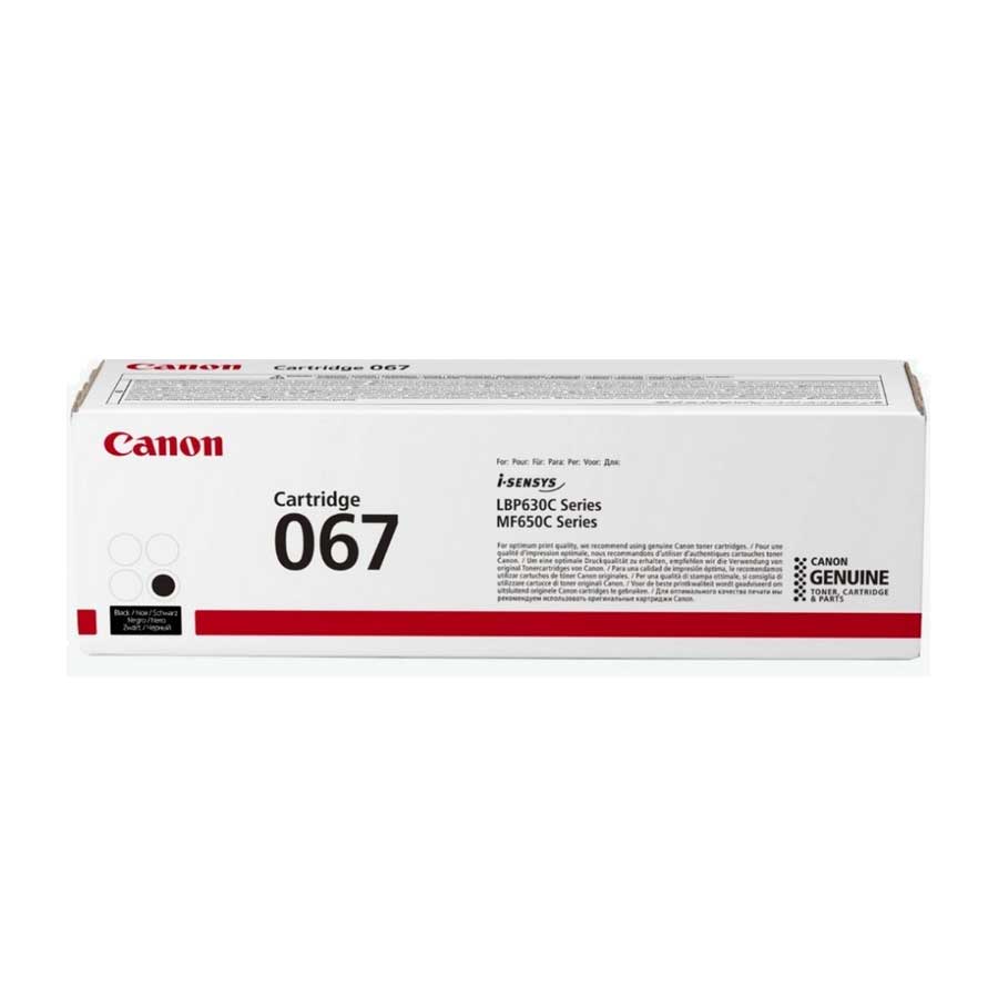Canon Toner Cartridge 067H CANON
