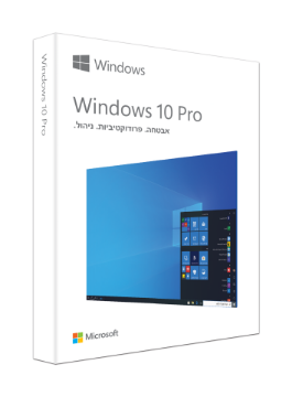 Win 10 Pro FPP 32-bit/64-bit Hebrew عبوة بيع بالتجزئة USB