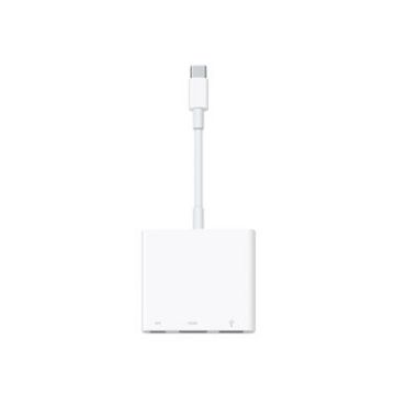 USB-C Digital AV Multiport Adapter