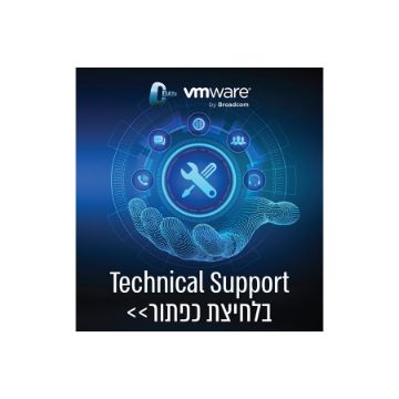 VMware by Broadcom Technical Support